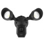 Камера відеоспостереження Greenvision GV-092-GM-DIG20-10