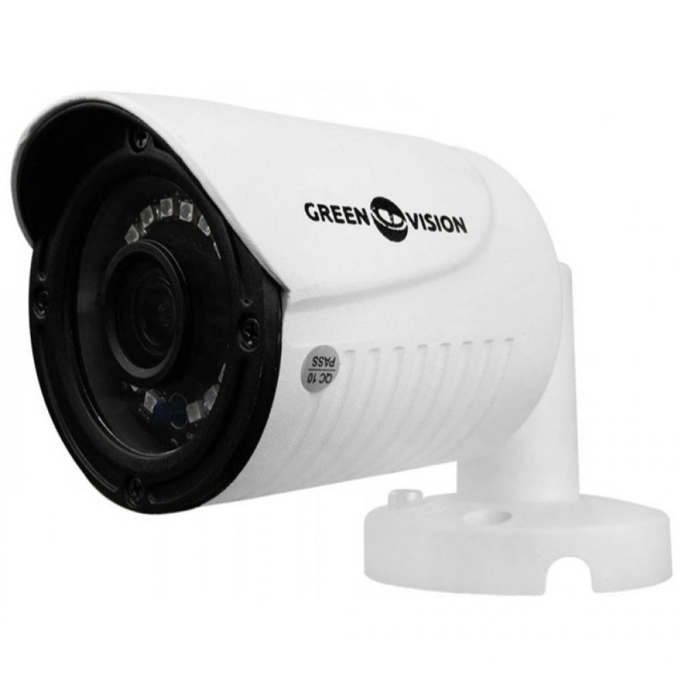 Камера видеонаблюдения GreenVision GV-095-GHD-H-СOF50-20