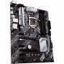 Материнская плата ASUS PRIME Z490-V/SI