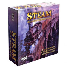 Настольная игра Hobby World Steam. Железнодорожный магнат (1305)