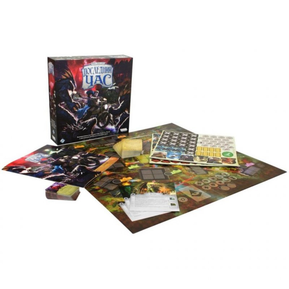 Настольная игра Hobby World Ужас Аркхэма: Последний час (915152)