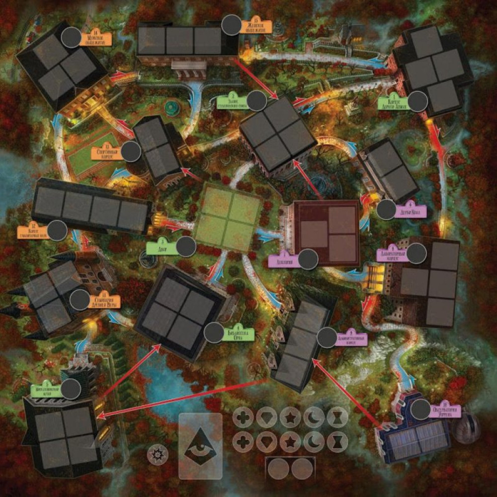 Настольная игра Hobby World Ужас Аркхэма: Последний час (915152)