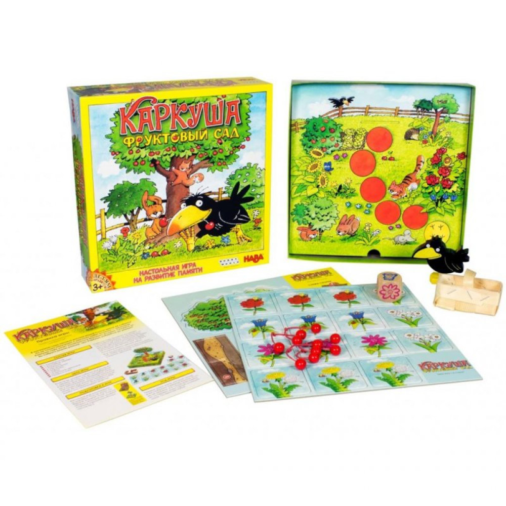 Настольная игра Hobby World Каркуша: Фруктовый сад (181944)