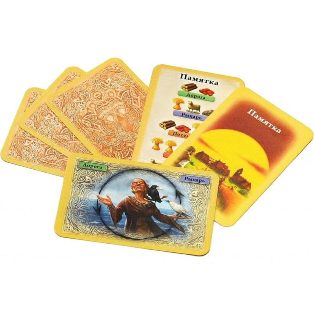 Настільна гра Hobby World Колонізатори. Швидка карткова гра 8+ (1072)