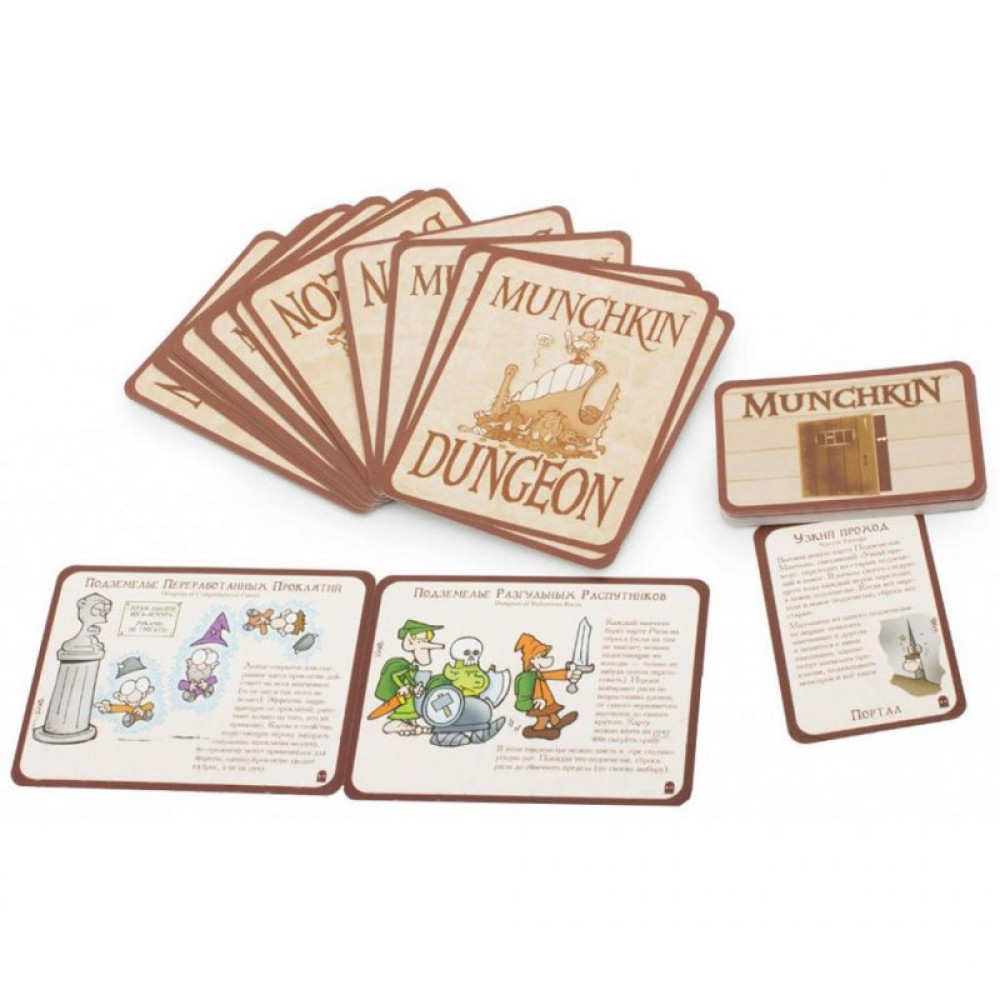 Настільна гра Hobby World Манчкін 6. Безбашенні Підземелля (1329)