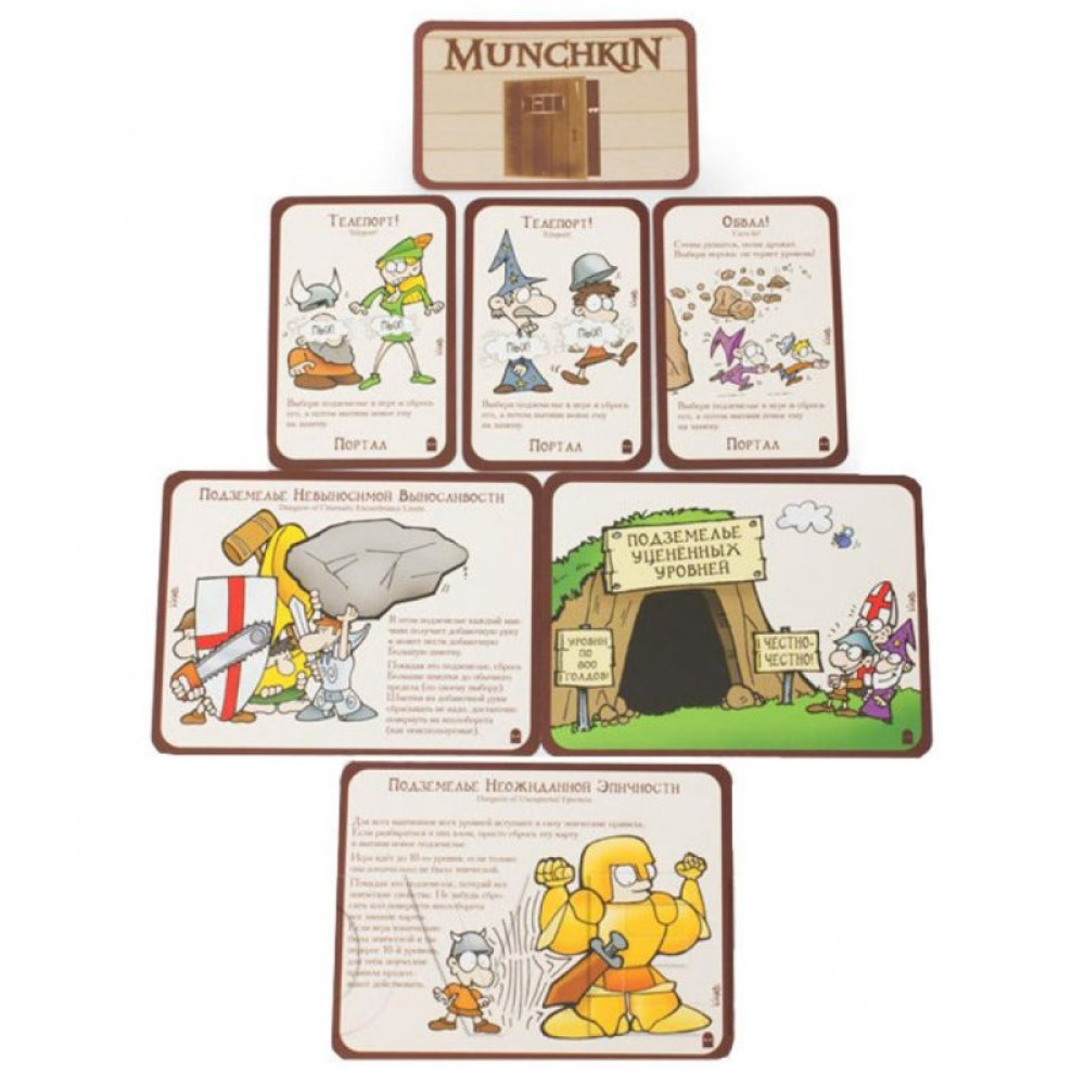 Настільна гра Hobby World Манчкін 6. Безбашенні Підземелля (1329)