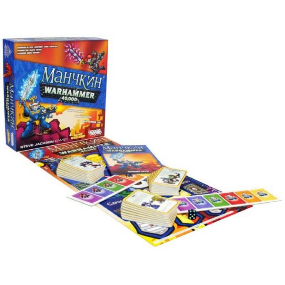 Настільна гра Hobby World Манчкін Warhammer 40000 (915098)