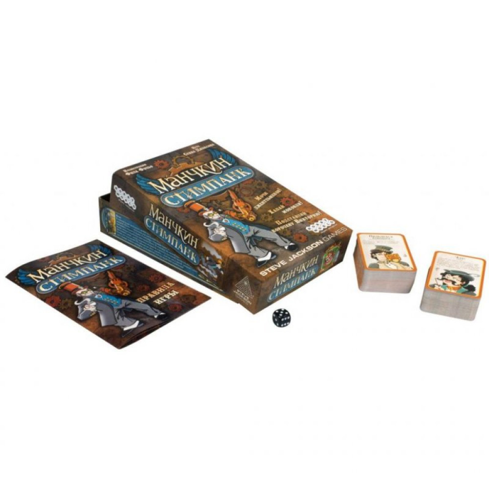 Настільна гра Hobby World Манчкін Стімпанк (1585)