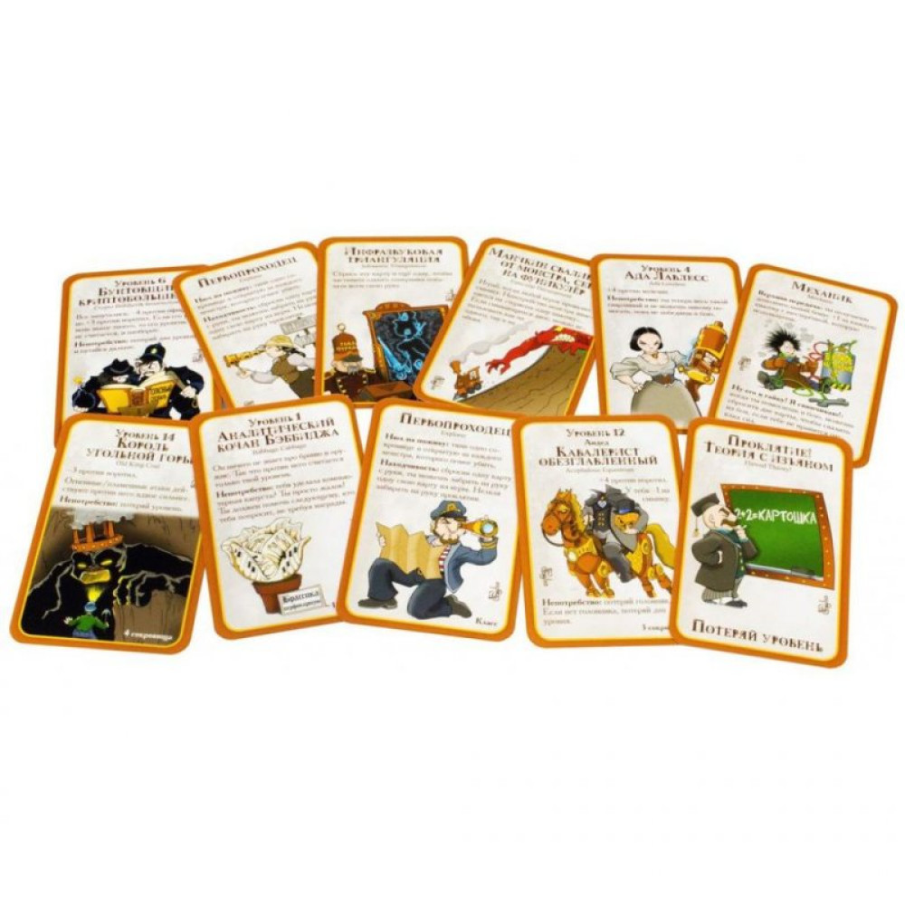 Настільна гра Hobby World Манчкін Стімпанк (1585)