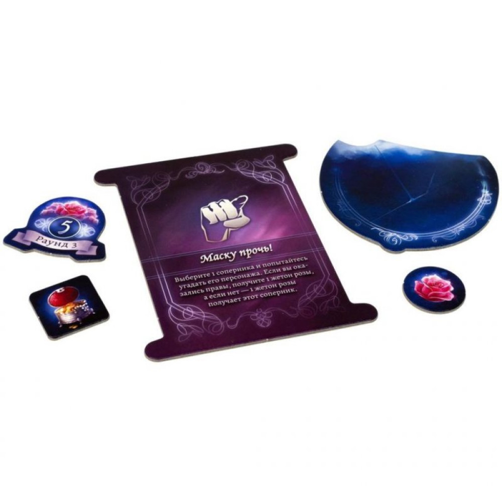 Настільна гра Hobby World Маскарад казок (915221)