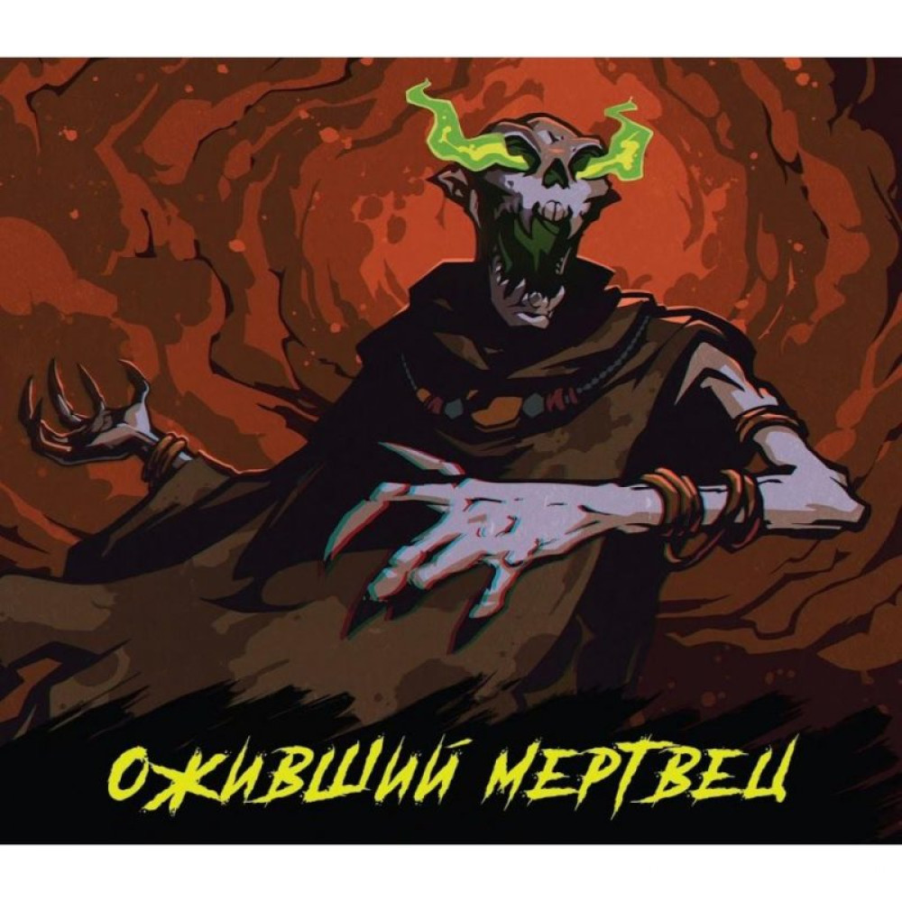 Настільна гра Hobby World Одержимість (915154)