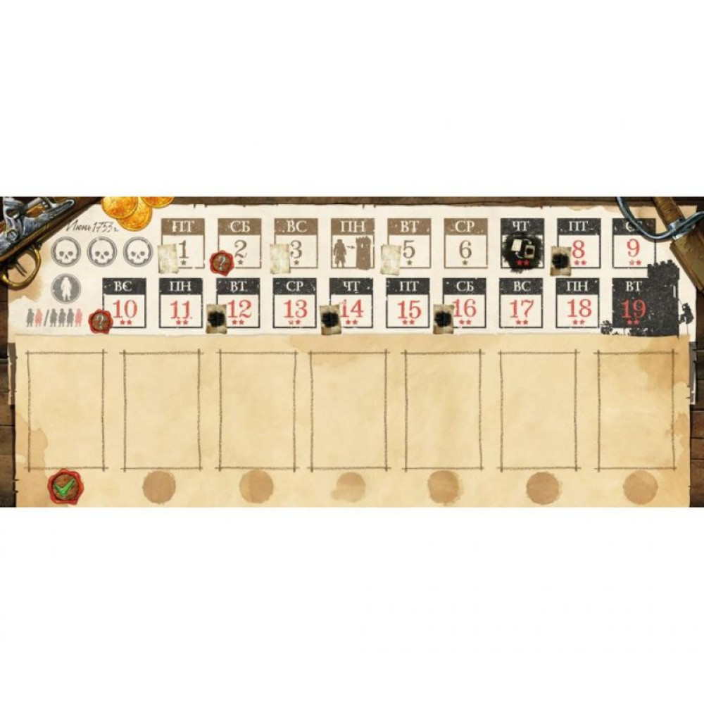 Настільна гра Hobby World Острів скрабів: Таємниця Джона Сільвера (915062)