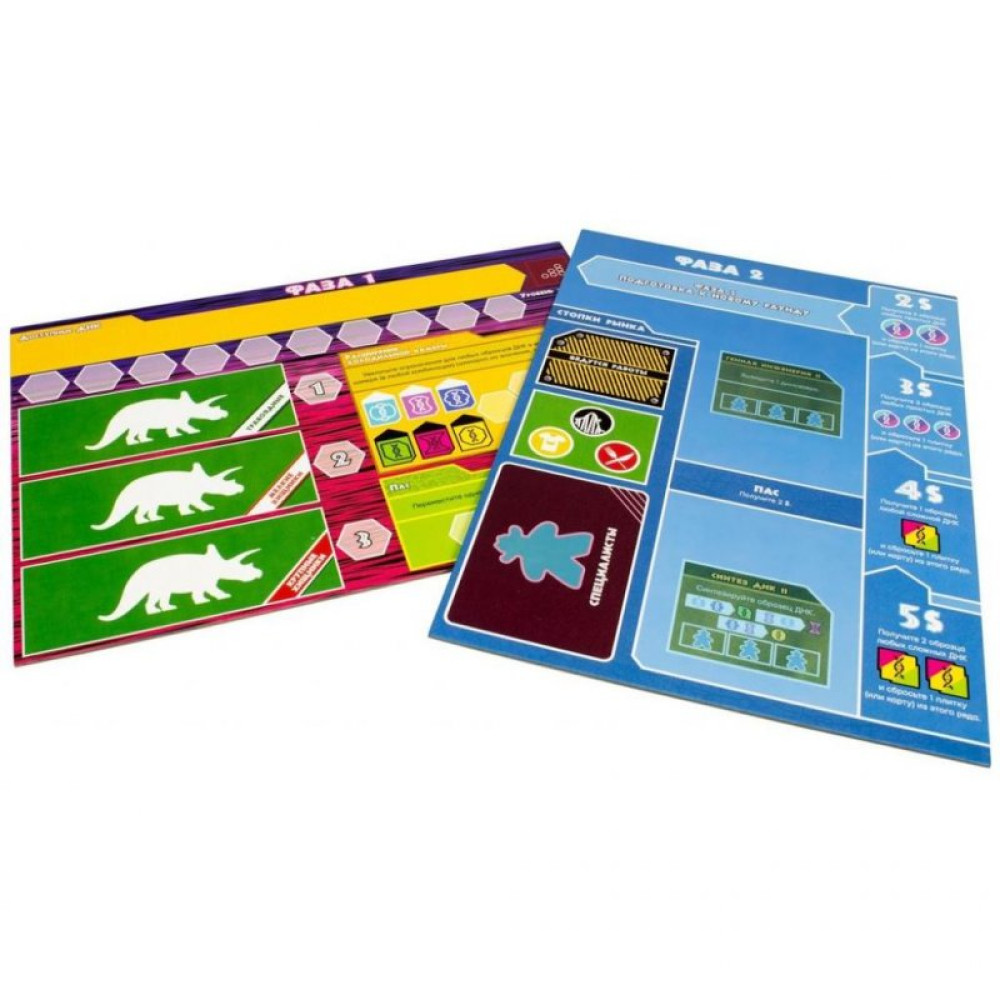 Настільна гра Hobby World Острів юрського періоду (915064)