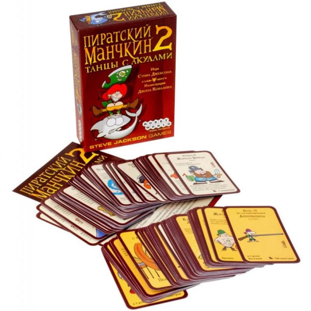 Настільна гра Hobby World Піратський Манчкін (1090)