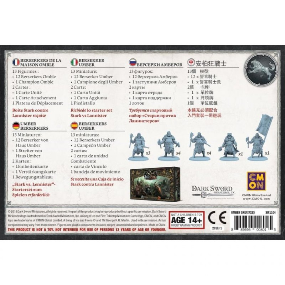 Настільна гра Hobby World Пісня Льоду й Полум'я: Набір Берсерки Амберів (SIF1103)