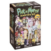 Настольная игра Hobby World Рик и Морти: Всмортить все (181991)
