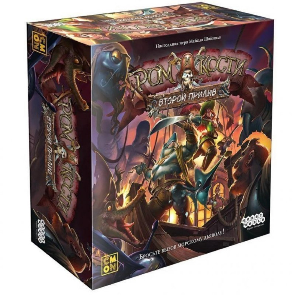 Настільна гра Hobby World Ром і кістки: Другий прилив (1822)