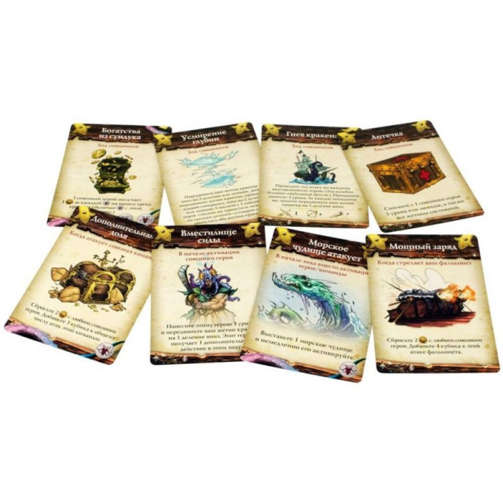 Настільна гра Hobby World Ром і кістки: Другий прилив (1822)