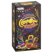 Настільна гра Hobby World Соображарій: Ульотна вечірка (181913)