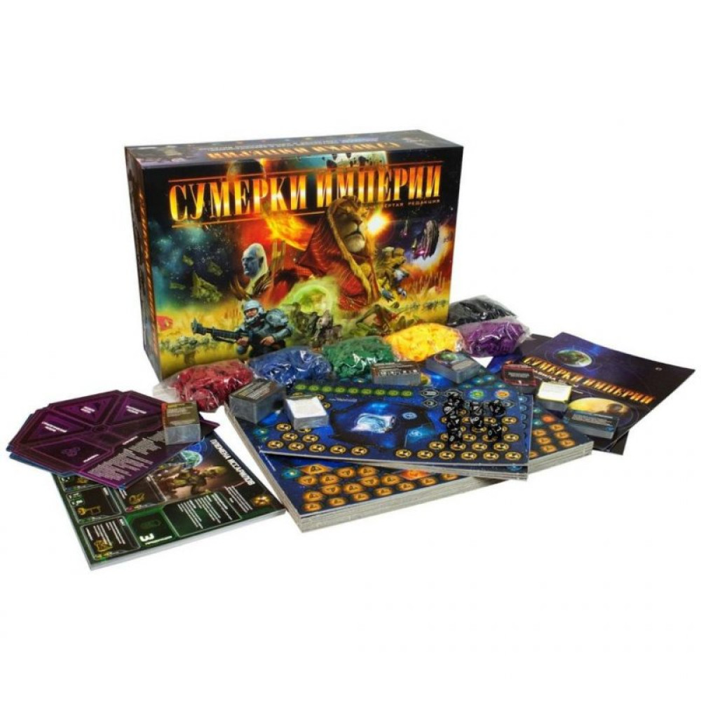 Настільна гра Hobby World Сутінки імперії. Четверта редакція (915037)