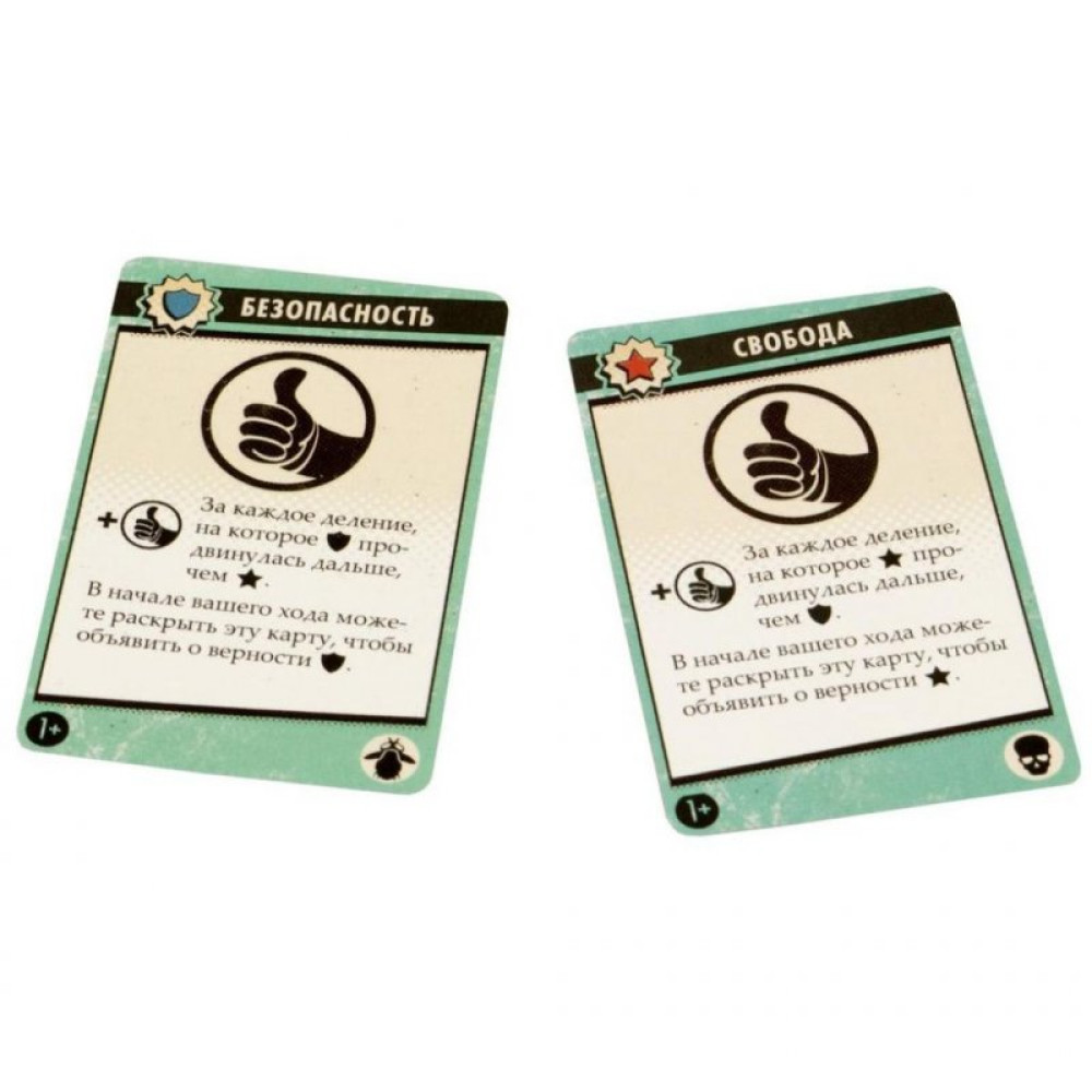 Настольная игра Hobby World Fallout 13+ (181957)