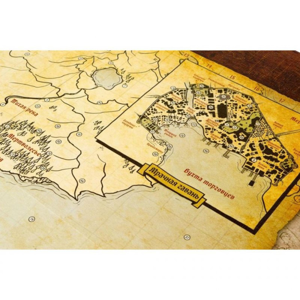 Настільна гра Hobby World Gloomhaven. Зловісна гавань (181972)