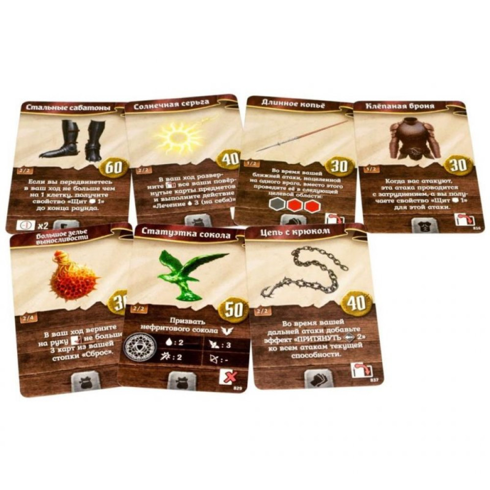 Настільна гра Hobby World Gloomhaven. Зловісна гавань (181972)