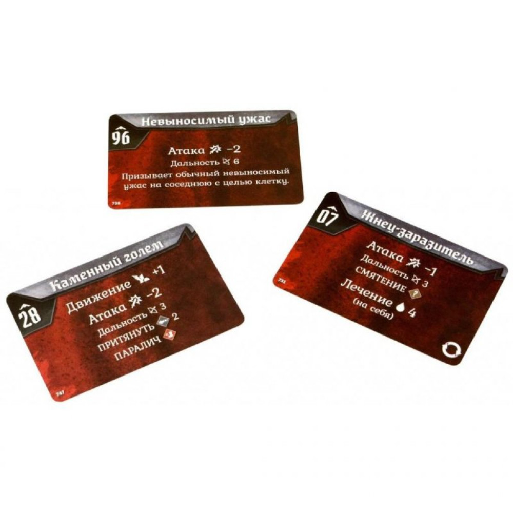 Настільна гра Hobby World Gloomhaven. Зловісна гавань (181972)