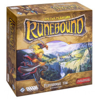 Настільна гра Hobby World Runebound. 3-вид.Непорушні узи (181940)