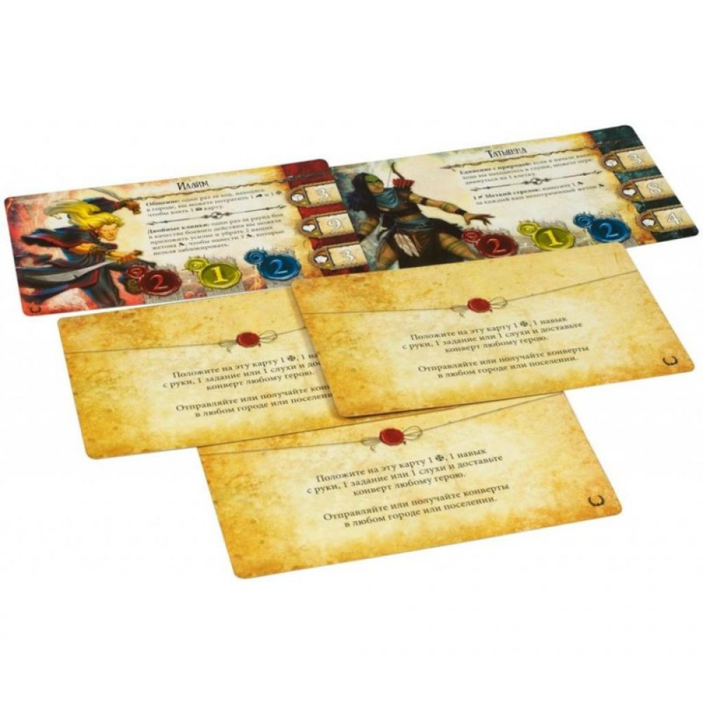 Настольная игра Hobby World Runebound. Третья редакция. Нерушимые узы (181940)