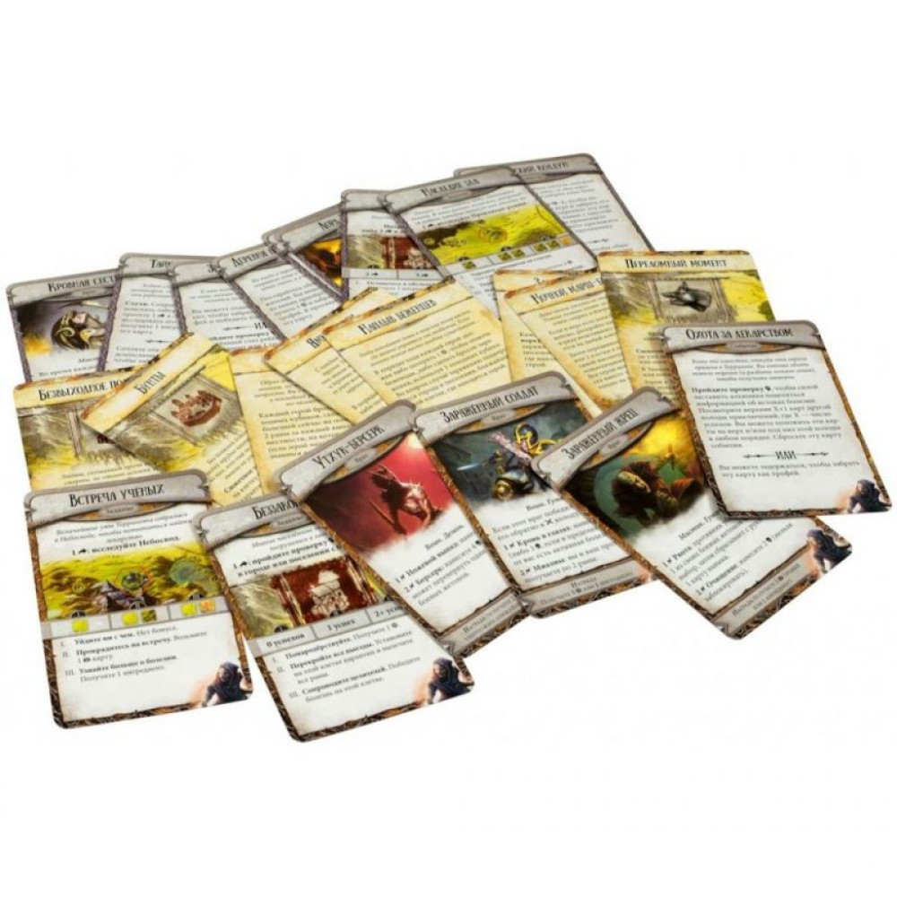 Настольная игра Hobby World Runebound. Третья редакция. Нерушимые узы (181940)