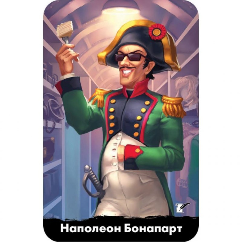 Настільна гра Hobby World Spycon 12+ (915164)