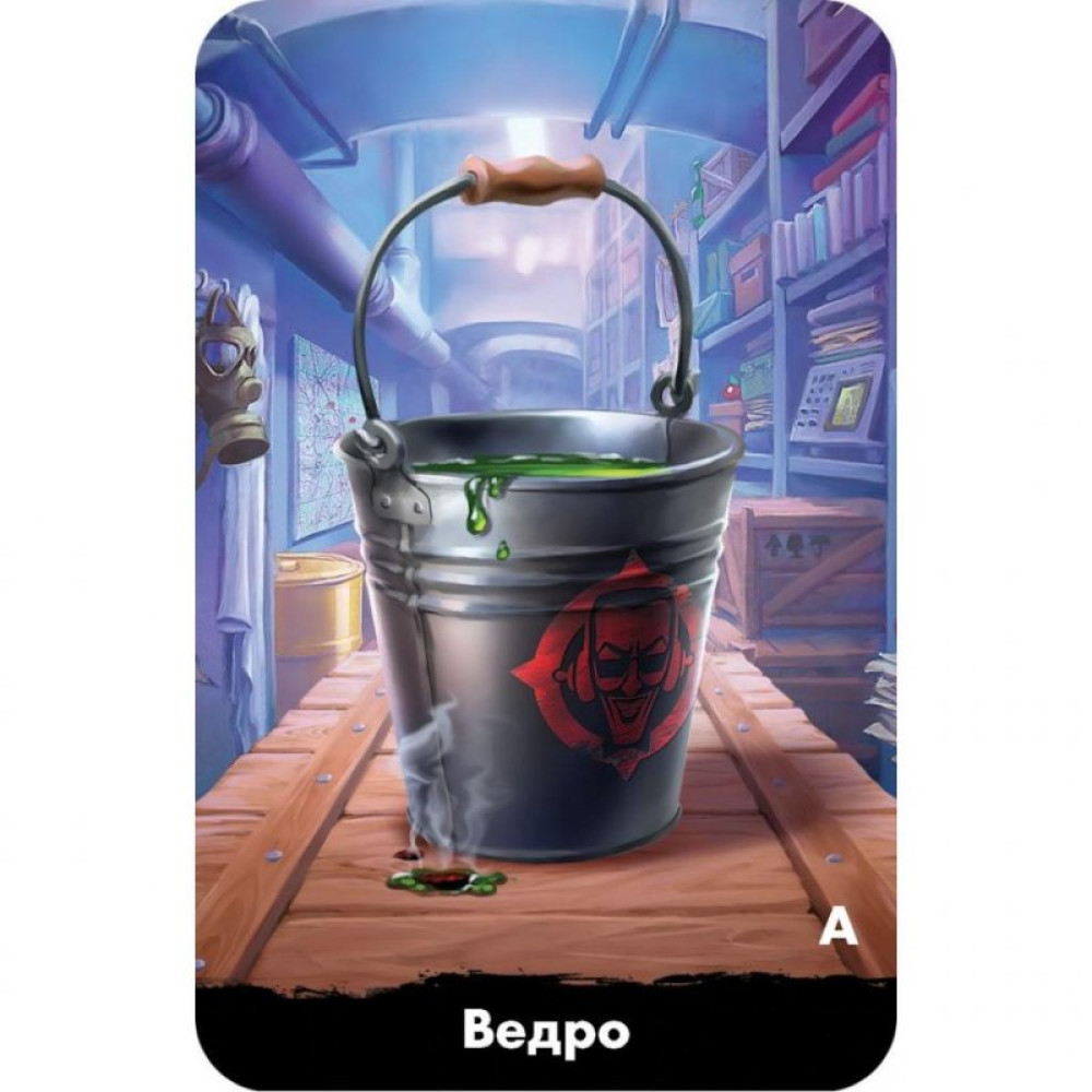 Настільна гра Hobby World Spycon 12+ (915164)