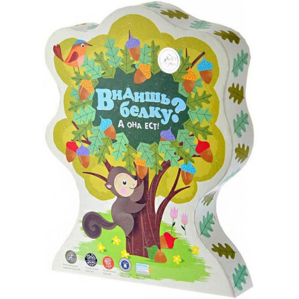 Настільна гра Magellan Бачиш білку? (MAG119183)