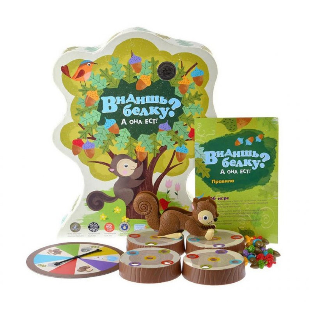 Настільна гра Magellan Бачиш білку? (MAG119183)