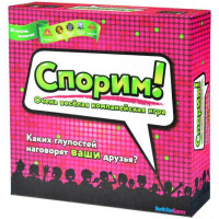 Настільна гра Magellan Б'ємося об заклад! (MAG040731)