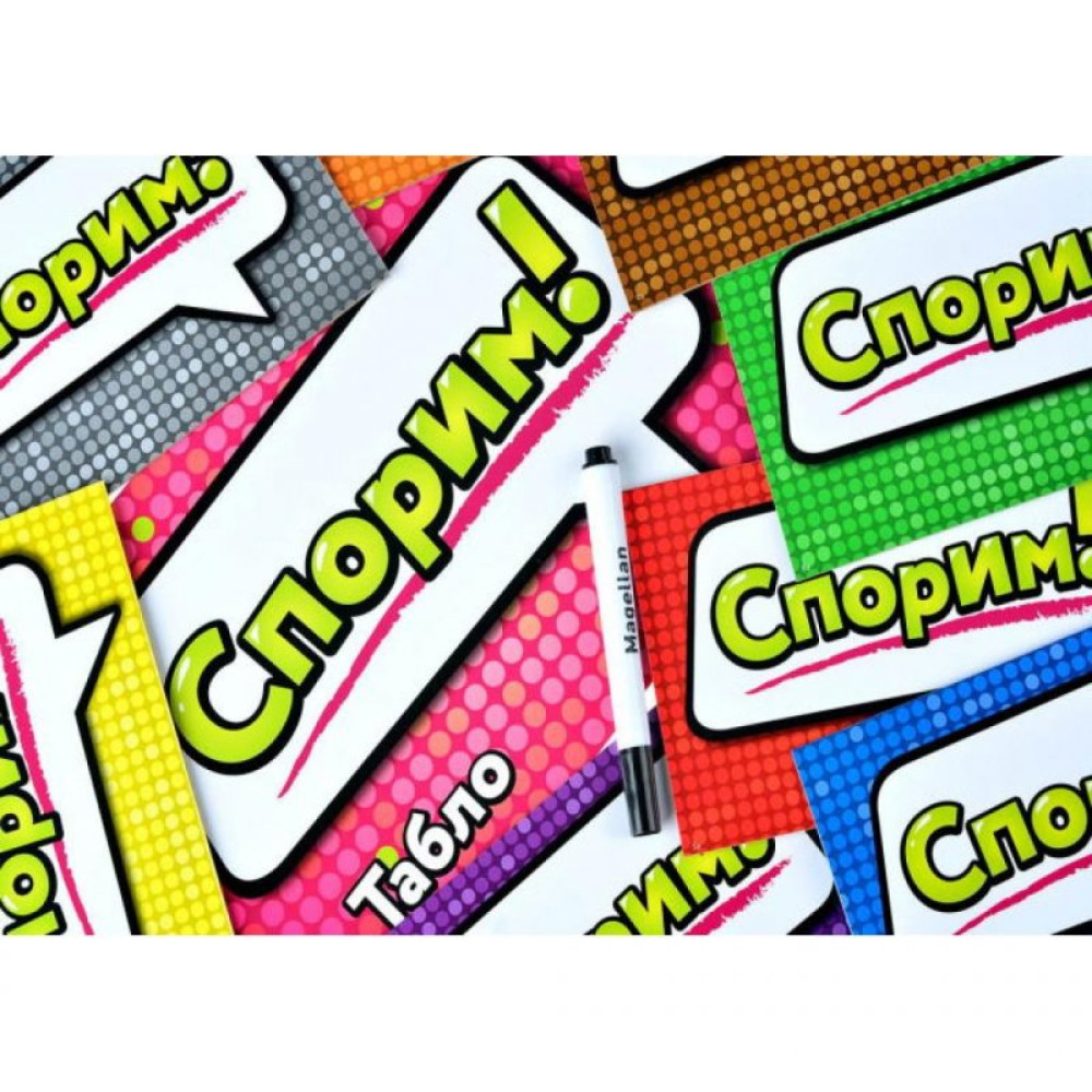 Настільна гра Magellan Б'ємося об заклад! (MAG040731)