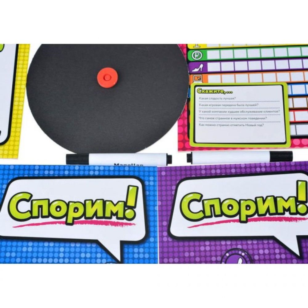 Настільна гра Magellan Б'ємося об заклад! (MAG040731)