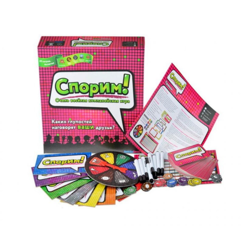 Настільна гра Magellan Б'ємося об заклад! (MAG040731)