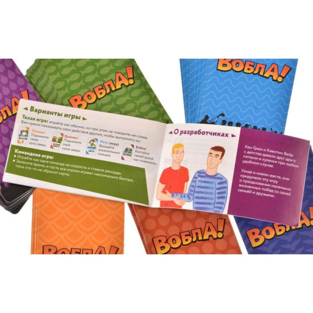 Настільна гра Magellan Вобла (MAG115949)