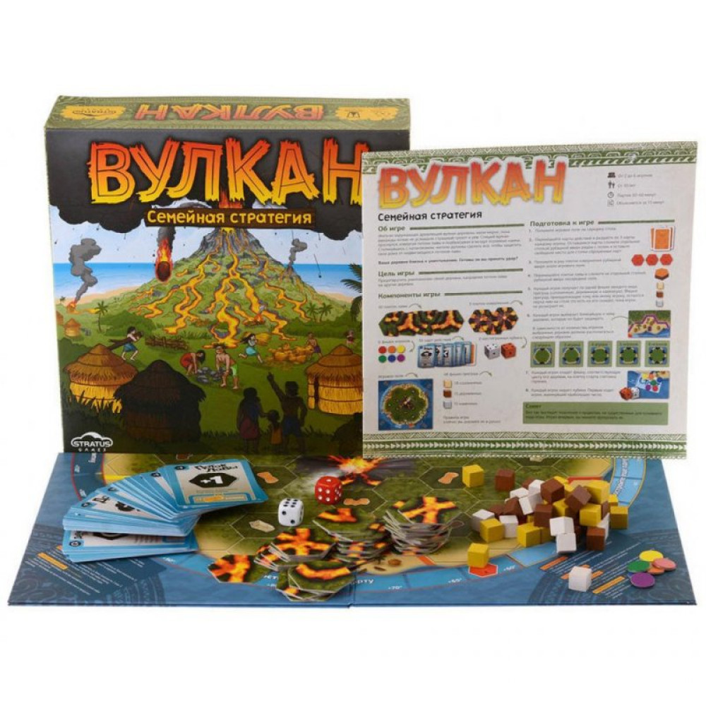 Настільна гра Magellan Вулкан (MAG05879)