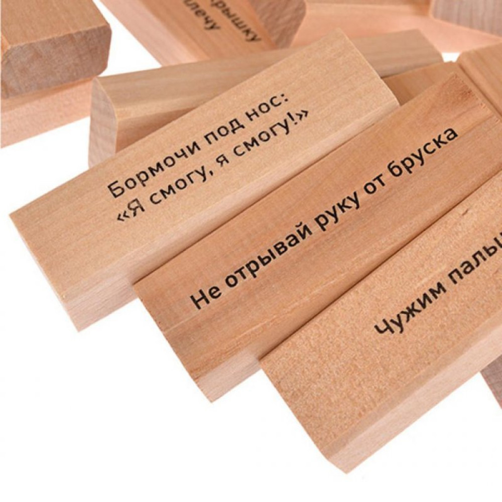 Настільна гра Magellan Дрова Вечірка (MAG03459)