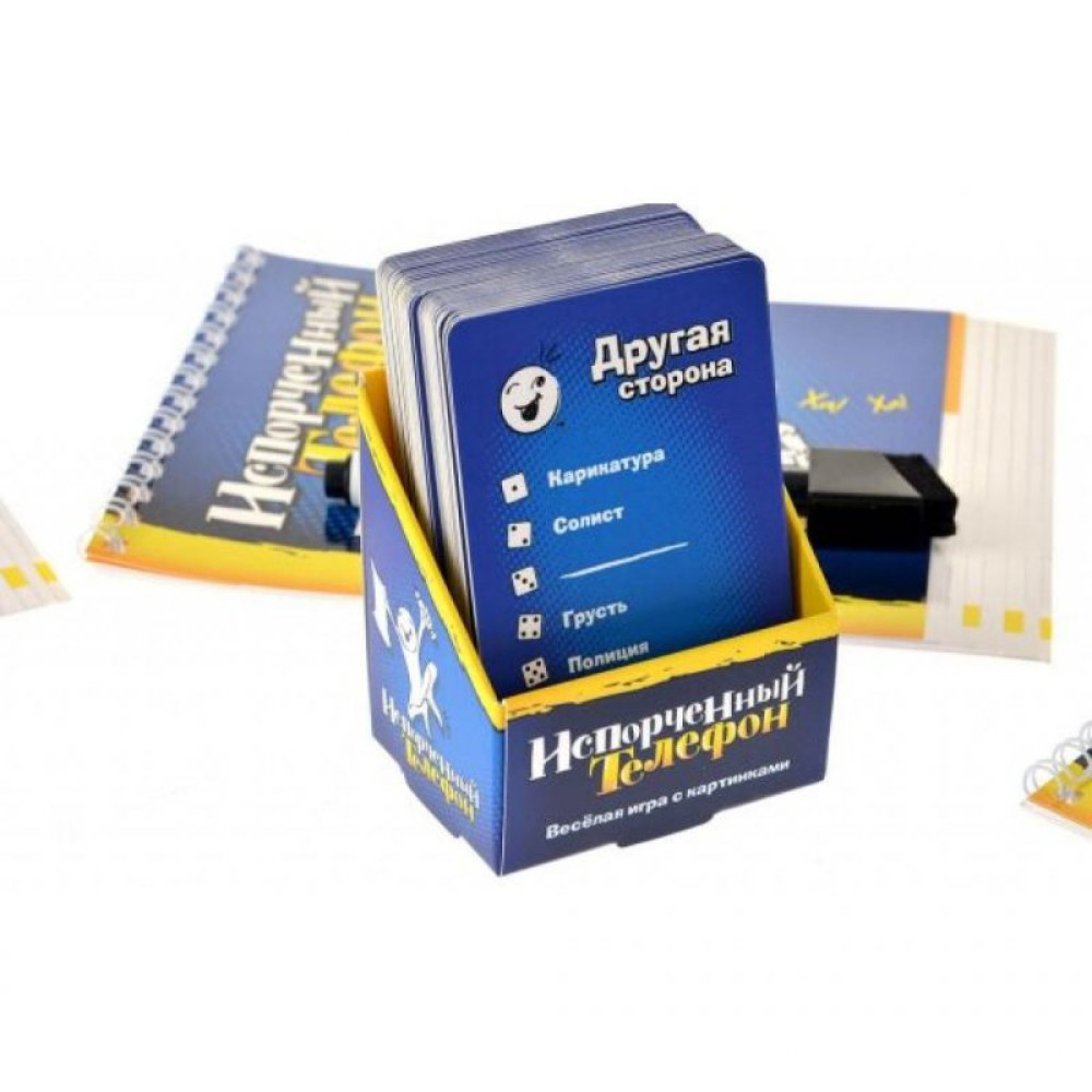 Настільна гра Magellan Зіпсований телефон (MAG116180)