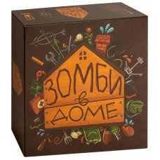 Настільна гра Magellan Зомбі в будинку (MAG03628)