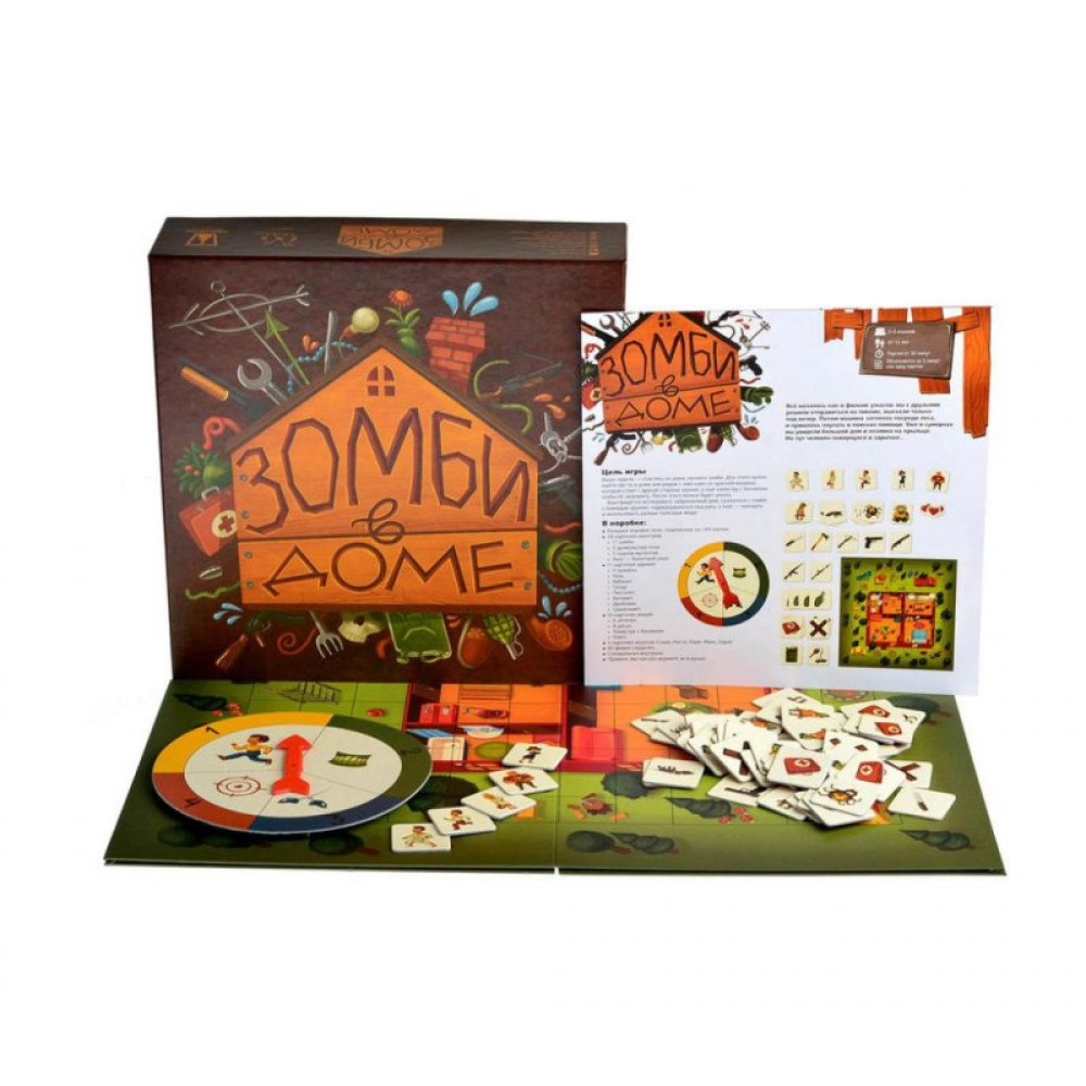 Настільна гра Magellan Зомбі в будинку (MAG03628)