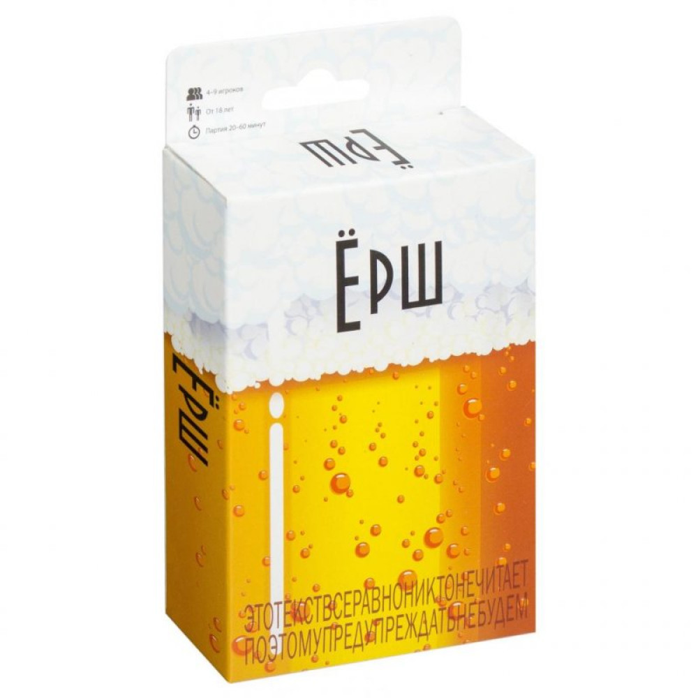 Настільна гра Magellan Йорж (компакт.) (MAG00477)