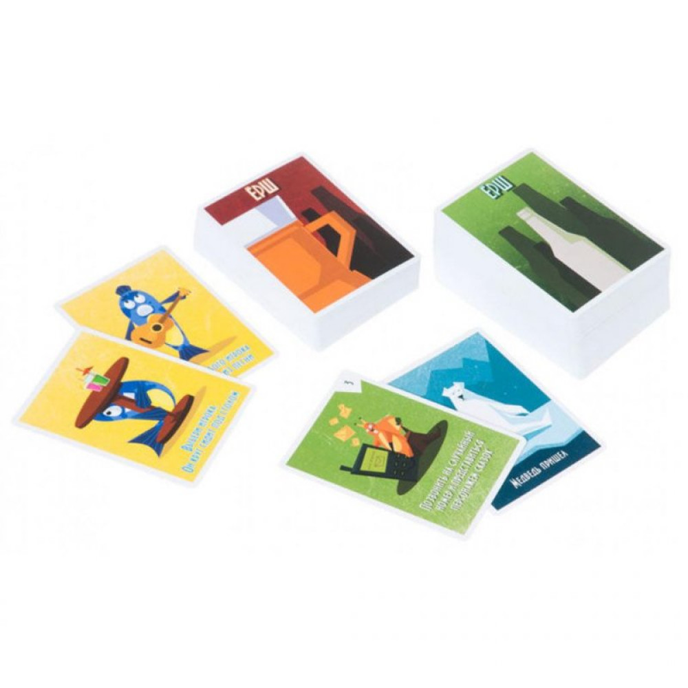 Настільна гра Magellan Йорж (компакт.) (MAG00477)