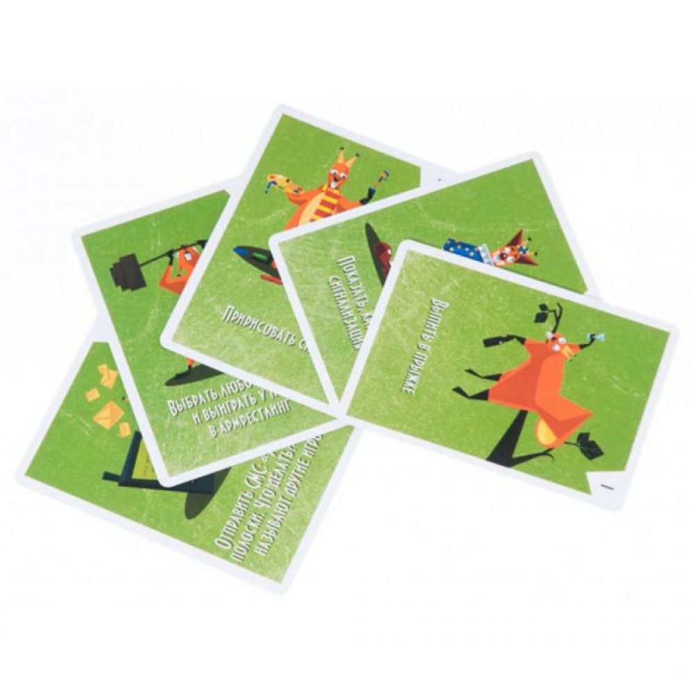 Настільна гра Magellan Йорж (компакт.) (MAG00477)