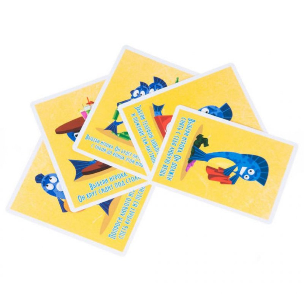 Настільна гра Magellan Йорж (компакт.) (MAG00477)