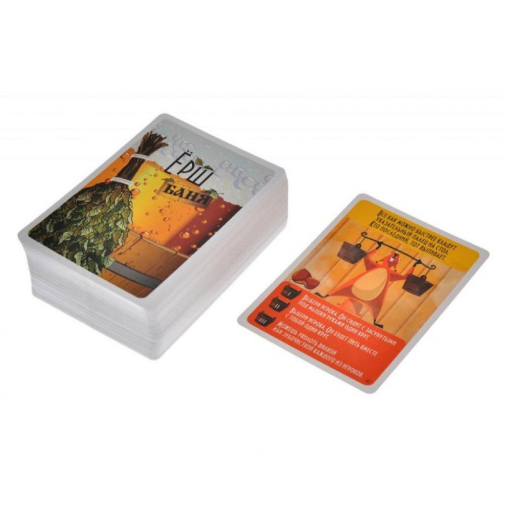 Настільна гра Magellan Йорж баня (MAG02533)